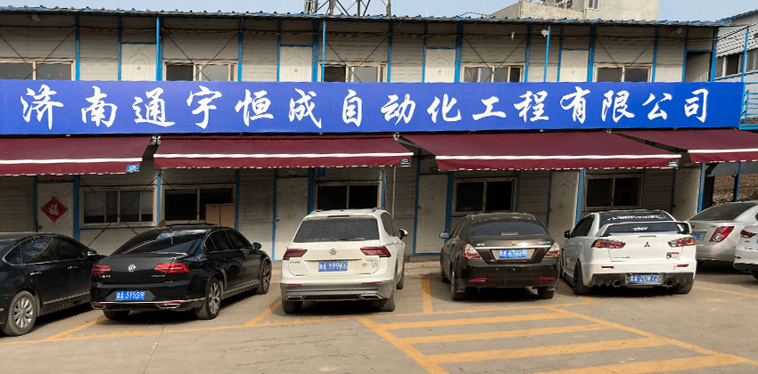 20201125014941305.png 20201125014941305.png